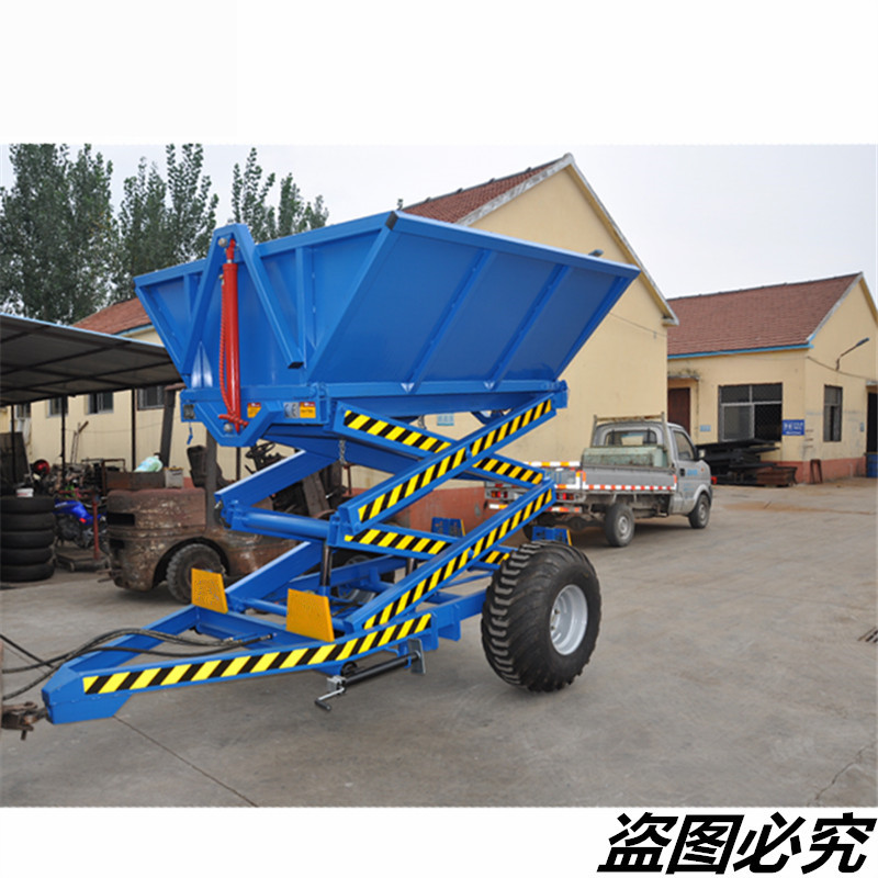 2.5T升降機(jī)拖車